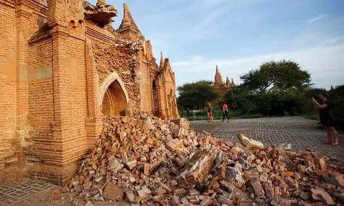 म्यांमार में 3.9 तीव्रता का भूकंप आया म्यांमार में 3.9 तीव्रता का भूकंप आया