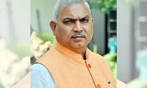 Bhopal : राष्ट्रीय सह-संगठन महासचिव शिवप्रकाश को बीजेपी की नई टीम में जगह नहीं मिल सकती है Bhopal : राष्ट्रीय सह-संगठन महासचिव शिवप्रकाश को बीजेपी की नई टीम में जगह नहीं मिल सकती है