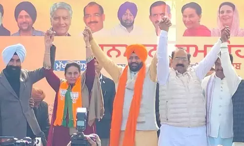 2027 में Punjab विधानसभा चुनाव में बीजेपी अकेले चुनाव लड़ेगी, हरियाणा के सीएम ने फिर दोहराया 2027 में Punjab विधानसभा चुनाव में बीजेपी अकेले चुनाव लड़ेगी, हरियाणा के सीएम ने फिर दोहराया