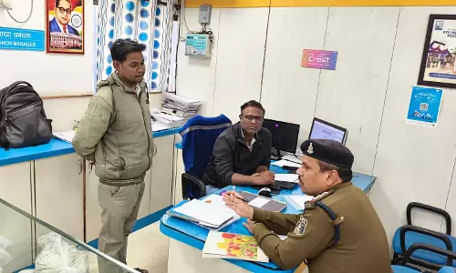 बैंक की सुरक्षा स्थिति जांची पुलिस ने