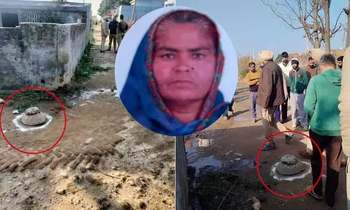 Punjab के गढ़शंकर में 62 साल की महिला की गोली मारकर हत्या Punjab के गढ़शंकर में 62 साल की महिला की गोली मारकर हत्या