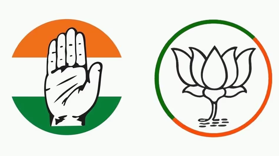 Assam के नगांव में कांग्रेस-बीजेपी आमने-सामने, समय परिवर्तन यात्रा बताद्रवा थान में रुकी Assam के नगांव में कांग्रेस-बीजेपी आमने-सामने, समय परिवर्तन यात्रा बताद्रवा थान में रुकी