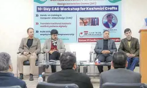 CUK ने Kashmiri शिल्पों के लिए कंप्यूटर-एडेड डिज़ाइन पर वर्कशॉप शुरू की CUK ने Kashmiri शिल्पों के लिए कंप्यूटर-एडेड डिज़ाइन पर वर्कशॉप शुरू की