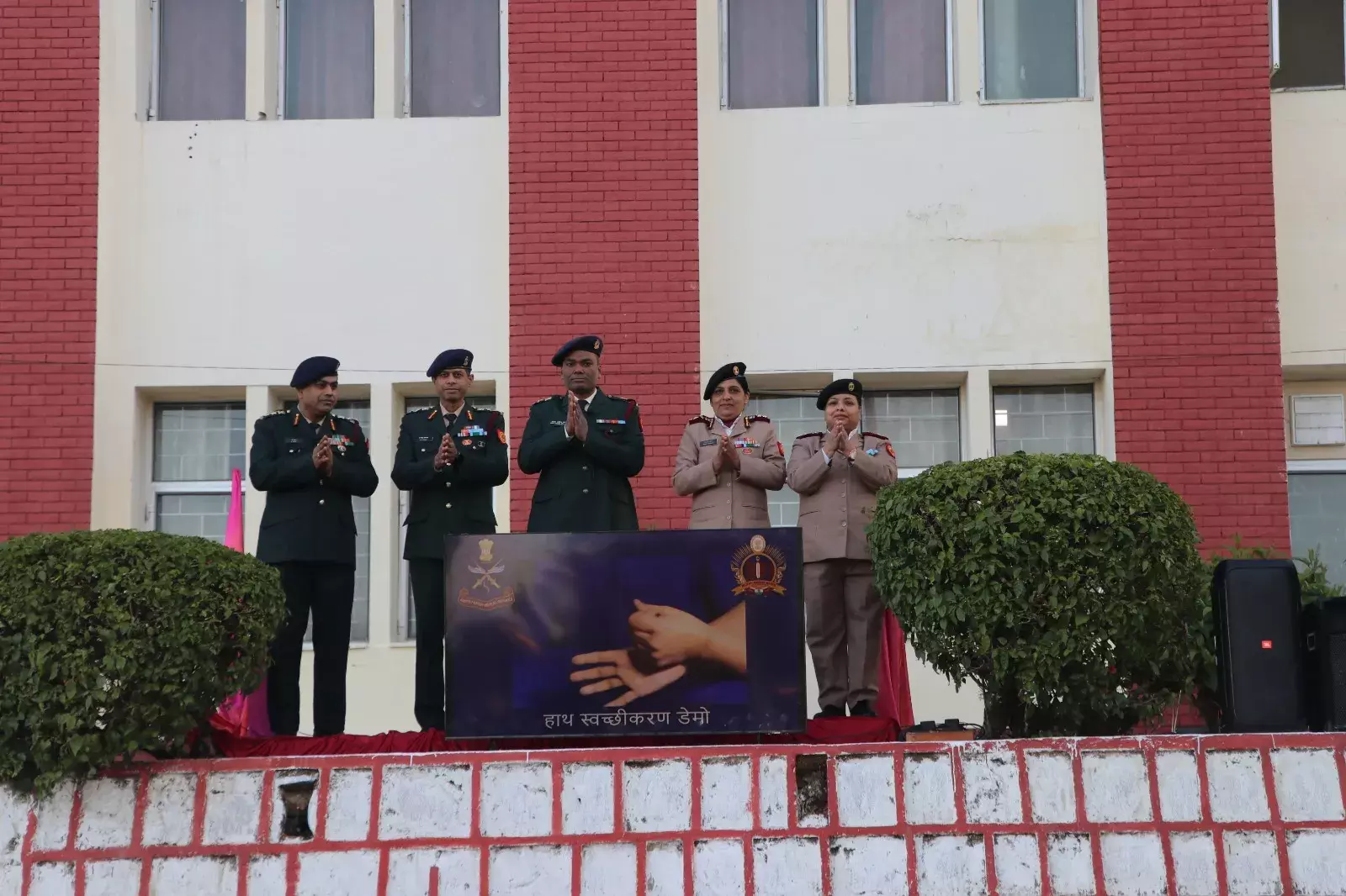 Dehradun: स्वच्छता के लिए सैनिक अस्पताल दून का सक्रिय योगदान Dehradun: स्वच्छता के लिए सैनिक अस्पताल दून का सक्रिय योगदान