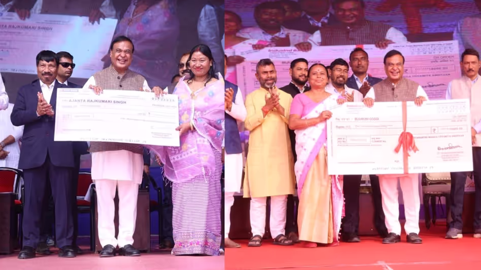 असम के मुख्यमंत्री ने डेरगांव और तितबर में महिला उद्यमियों को MMUA के तहत सीड फंड बांटा असम के मुख्यमंत्री ने डेरगांव और तितबर में महिला उद्यमियों को MMUA के तहत सीड फंड बांटा