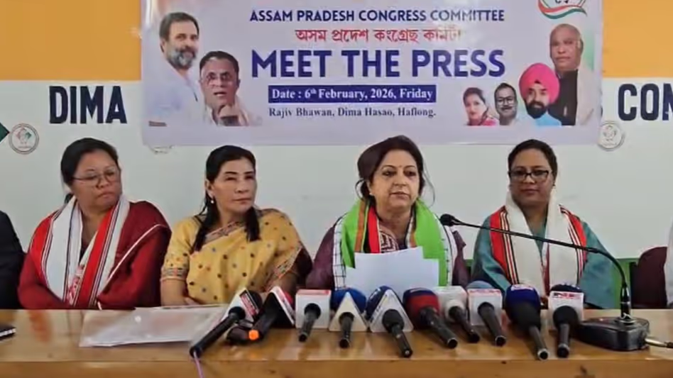 Congress ने 2026 में असम में सत्ता में वापसी का दावा किया