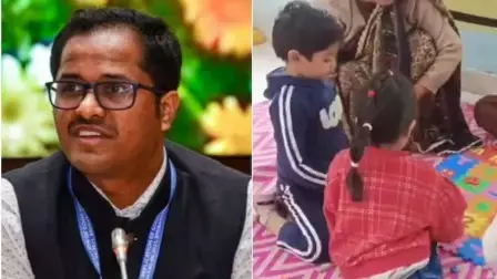 Chitrakoot: IAS पुलकित गर्ग ने आंगनबाड़ी को चुना, लोगों ने की तारीफ Chitrakoot: IAS पुलकित गर्ग ने आंगनबाड़ी को चुना, लोगों ने की तारीफ