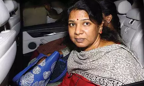 PM सुरक्षा की कमी का नाटक कर रहे, उनकी पार्टी विपक्ष के नेता को बोलने का मौका नहीं दे रही: Kanimozhi PM सुरक्षा की कमी का नाटक कर रहे, उनकी पार्टी विपक्ष के नेता को बोलने का मौका नहीं दे रही: Kanimozhi