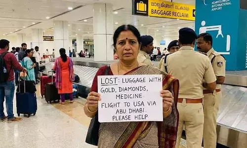 Airport पर सोने के गहनों वाला बैग चोरी हुआ: मामला दर्ज Airport पर सोने के गहनों वाला बैग चोरी हुआ: मामला दर्ज