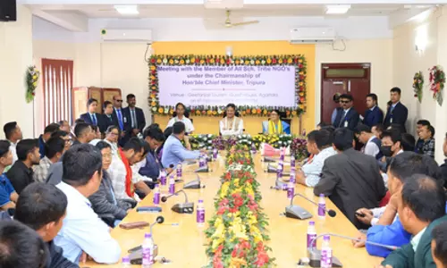 परीक्षा पे चर्चा से छात्रों का आत्मविश्वास बढ़ा: Tripura के मुख्यमंत्री परीक्षा पे चर्चा से छात्रों का आत्मविश्वास बढ़ा: Tripura के मुख्यमंत्री