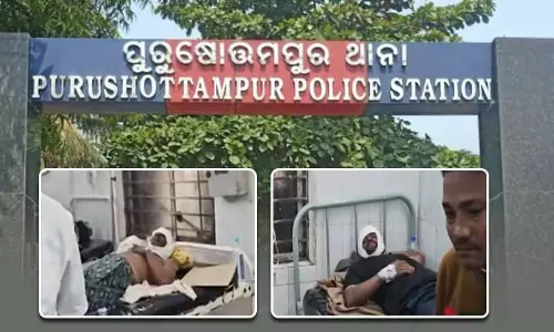 Ganjam में शादी के जुलूस में हिंसा भड़कने से पंचायत समिति सदस्य समेत 4 लोग घायल Ganjam में शादी के जुलूस में हिंसा भड़कने से पंचायत समिति सदस्य समेत 4 लोग घायल