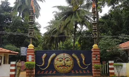 Ramnagar : छात्र लोक कला उत्सव आज से शुरू Ramnagar : छात्र लोक कला उत्सव आज से शुरू