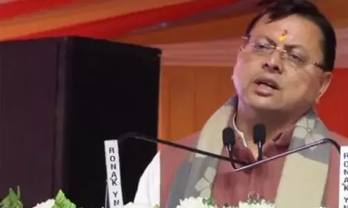 रक्षा से शासन तक: CM धामी ने मोदी-योगी विज़न की खुलकर की तारीफ रक्षा से शासन तक: CM धामी ने मोदी-योगी विज़न की खुलकर की तारीफ