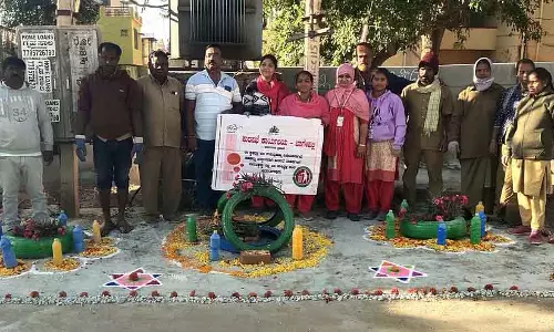 Bagepalli : कूड़े के ढेर पर रंगोली Bagepalli : कूड़े के ढेर पर रंगोली