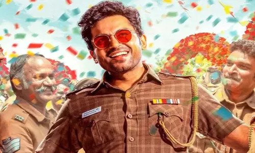 Vaa Vathiyaar का बॉक्स ऑफिस कलेक्शन बंद Vaa Vathiyaar का बॉक्स ऑफिस कलेक्शन बंद