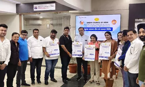 सिंधी काउंसिल द्वारा निःशुल्क स्वास्थ्य शिविर 22 फरवरी को NH MMI हॉस्पिटल में