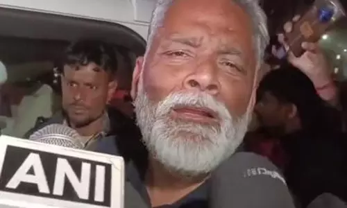 Bihar: पूर्णिया से सांसद पप्पू यादव 1995 के मामले में गिरफ्तार