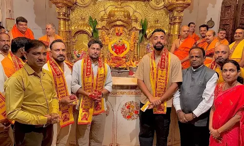 T20 WC के पहले मैच से पहले टीम इंडिया के सदस्य सिद्धिविनायक मंदिर गए T20 WC के पहले मैच से पहले टीम इंडिया के सदस्य सिद्धिविनायक मंदिर गए