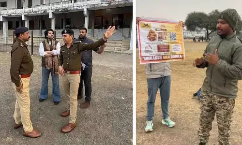 8 February को नशा मुक्त जीवन के लिए 3 किमी यूथ वॉक; हजारों युवा सुबह-सुबह इस ड्राइव में शामिल होंगे