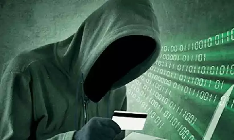 Online fraud ; साइबर चोरों ने रिटायर्ड बैंक अधिकारी से 5.38 लाख लूटे
