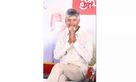 Andhra प्रदेश के सीएम नायडू आज क्वांटम वैली लॉन्च करेंगे, जो भारत के लिए Andhra प्रदेश के सीएम नायडू आज क्वांटम वैली लॉन्च करेंगे, जो भारत के लिए