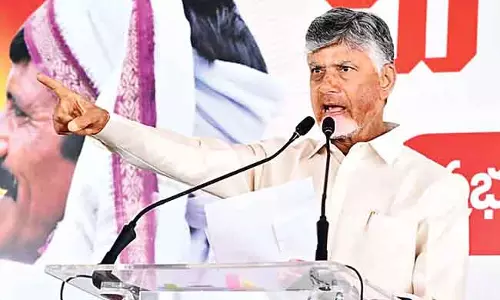 CM Chandrababu : हम इसे ज़मीन विवादों से मुक्त राज्य बनाएंगे CM Chandrababu : हम इसे ज़मीन विवादों से मुक्त राज्य बनाएंगे