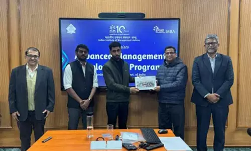 IIM में एडवांस्ड मैनेजमेंट डेवलपमेंट प्रोग्राम का समापन हुआ IIM में एडवांस्ड मैनेजमेंट डेवलपमेंट प्रोग्राम का समापन हुआ