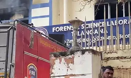 Hyderabad में फोरेंसिक साइंस लैब में आग लग गई Hyderabad में फोरेंसिक साइंस लैब में आग लग गई