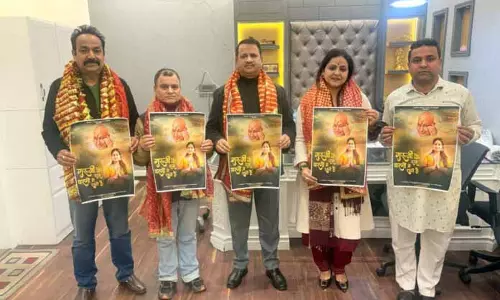 Rakesh ने जारी किया डोगरी गाना, गुरु जी के दास चरणों में रहते हैं