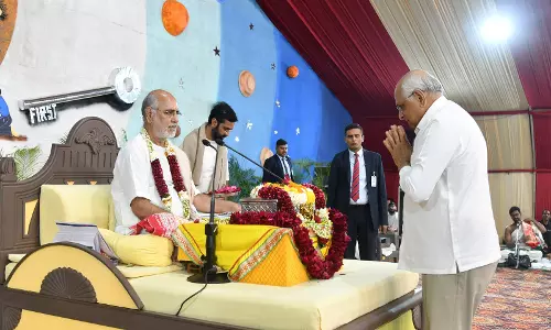 गुजरात के CM भूपेन्द्र पटेल प्रकृति प्रेम भागवत कथा-ज्ञान यज्ञ महोत्सव में शामिल हुए गुजरात के CM भूपेन्द्र पटेल प्रकृति प्रेम भागवत कथा-ज्ञान यज्ञ महोत्सव में शामिल हुए