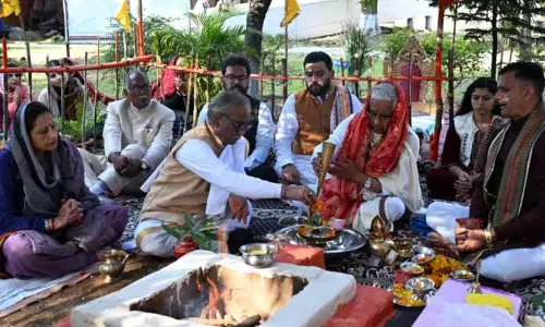 JU में शुल्ब सूत्रों की स्थिति और महत्व पर राष्ट्रीय सेमिनार शुरू हुआ JU में शुल्ब सूत्रों की स्थिति और महत्व पर राष्ट्रीय सेमिनार शुरू हुआ