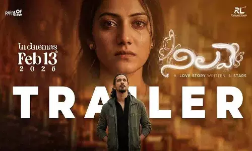 Nilave Trailer: एक बोल्ड और रॉ म्यूजिकल ड्रामा जो स्क्रीन पर आग लगाने के लिए तैयार Nilave Trailer: एक बोल्ड और रॉ म्यूजिकल ड्रामा जो स्क्रीन पर आग लगाने के लिए तैयार