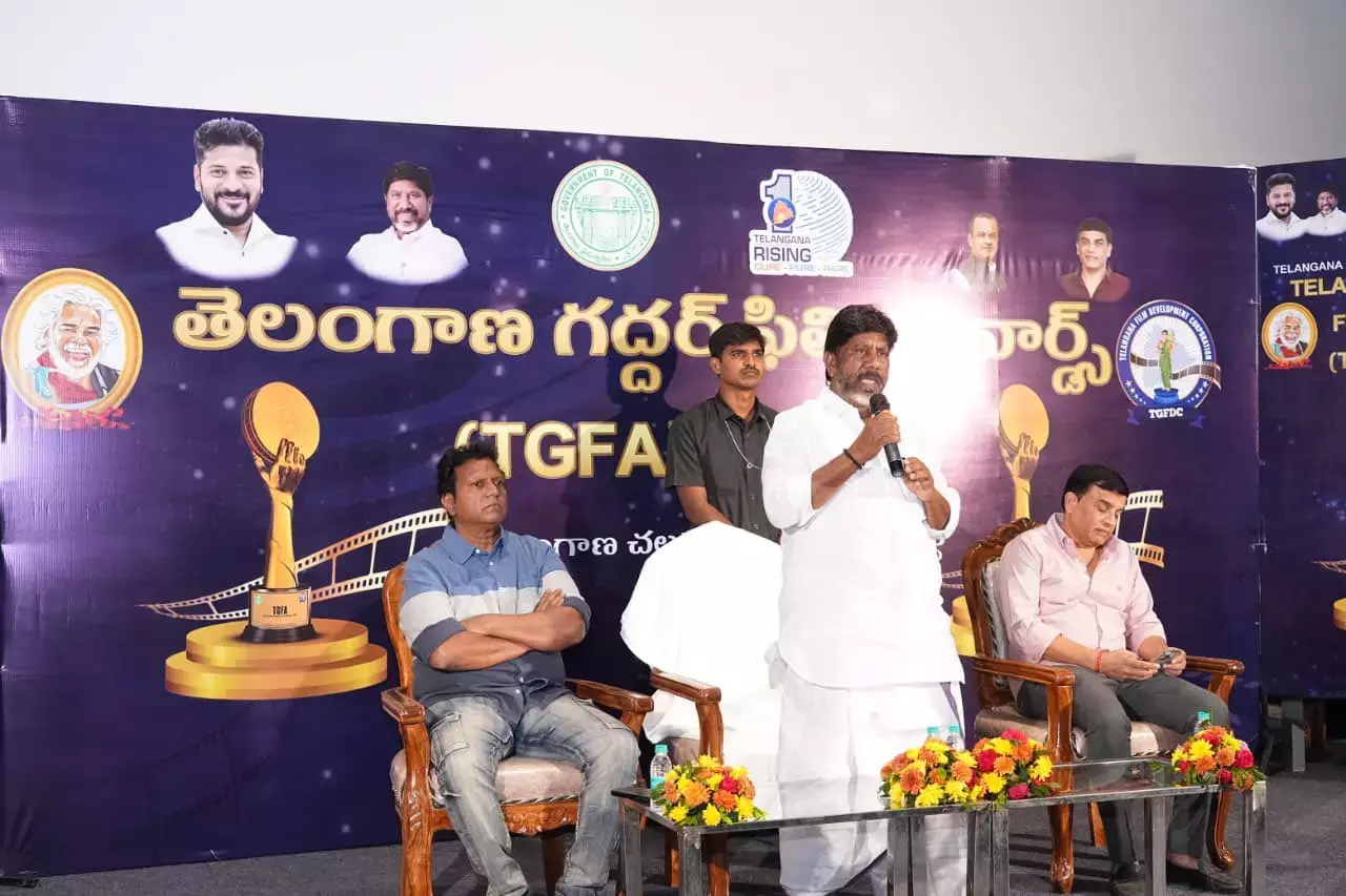 Hyderabad ग्लोबल फिल्म हब बनेगा, गद्दर अवॉर्ड्स बड़े पैमाने पर दिए जाएंगे Hyderabad ग्लोबल फिल्म हब बनेगा, गद्दर अवॉर्ड्स बड़े पैमाने पर दिए जाएंगे