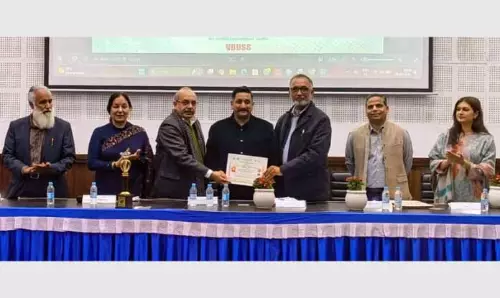 GCOE में भारतीय बोध पर राष्ट्रीय संगोष्ठी का समापन GCOE में भारतीय बोध पर राष्ट्रीय संगोष्ठी का समापन