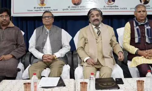 Sanskrit University में राष्ट्रीय सप्तसिंधु संस्कृति विषय पर सम्मेलन संपन्न Sanskrit University में राष्ट्रीय सप्तसिंधु संस्कृति विषय पर सम्मेलन संपन्न