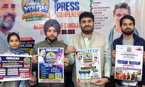 JAMMU: यूथ कांग्रेस ने यूथ हाफ मैराथन-नशे को ना कहें लॉन्च किया JAMMU: यूथ कांग्रेस ने यूथ हाफ मैराथन-नशे को ना कहें लॉन्च किया