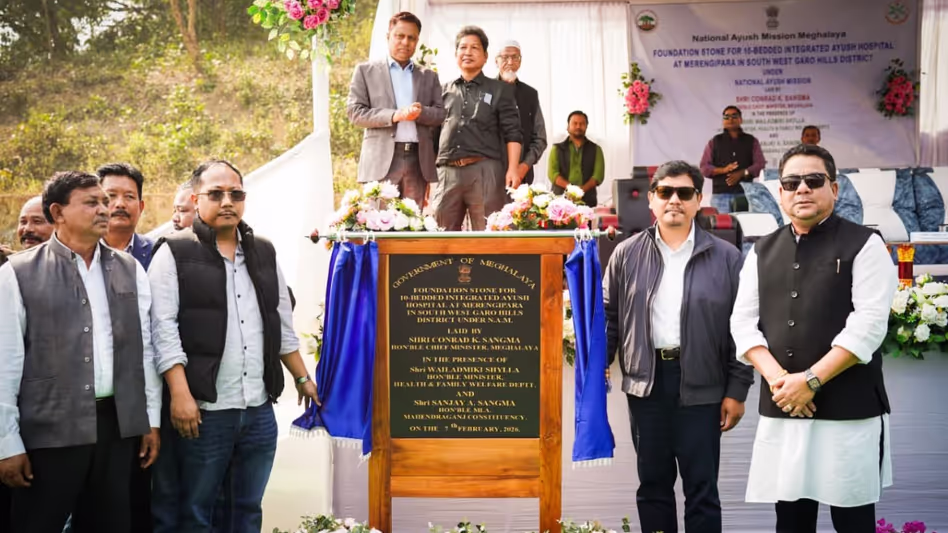 Meghalaya के मेरेंगिपारा में 10 बेड वाले इंटीग्रेटेड आयुष अस्पताल की आधारशिला रखी Meghalaya के मेरेंगिपारा में 10 बेड वाले इंटीग्रेटेड आयुष अस्पताल की आधारशिला रखी