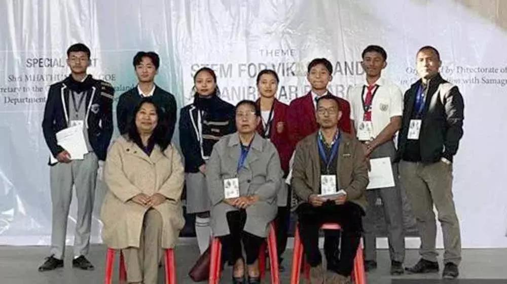 Nagaland : कोहिमा में राज्य स्तरीय विज्ञान प्रदर्शनी 2026 आयोजित हुई Nagaland : कोहिमा में राज्य स्तरीय विज्ञान प्रदर्शनी 2026 आयोजित हुई