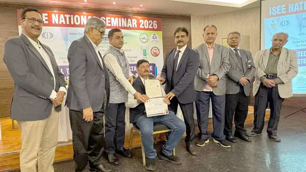 नागालैंड यूनिवर्सिटी के प्रोफेसर को ISEE फेलो अवार्ड से सम्मानित किया गया नागालैंड यूनिवर्सिटी के प्रोफेसर को ISEE फेलो अवार्ड से सम्मानित किया गया
