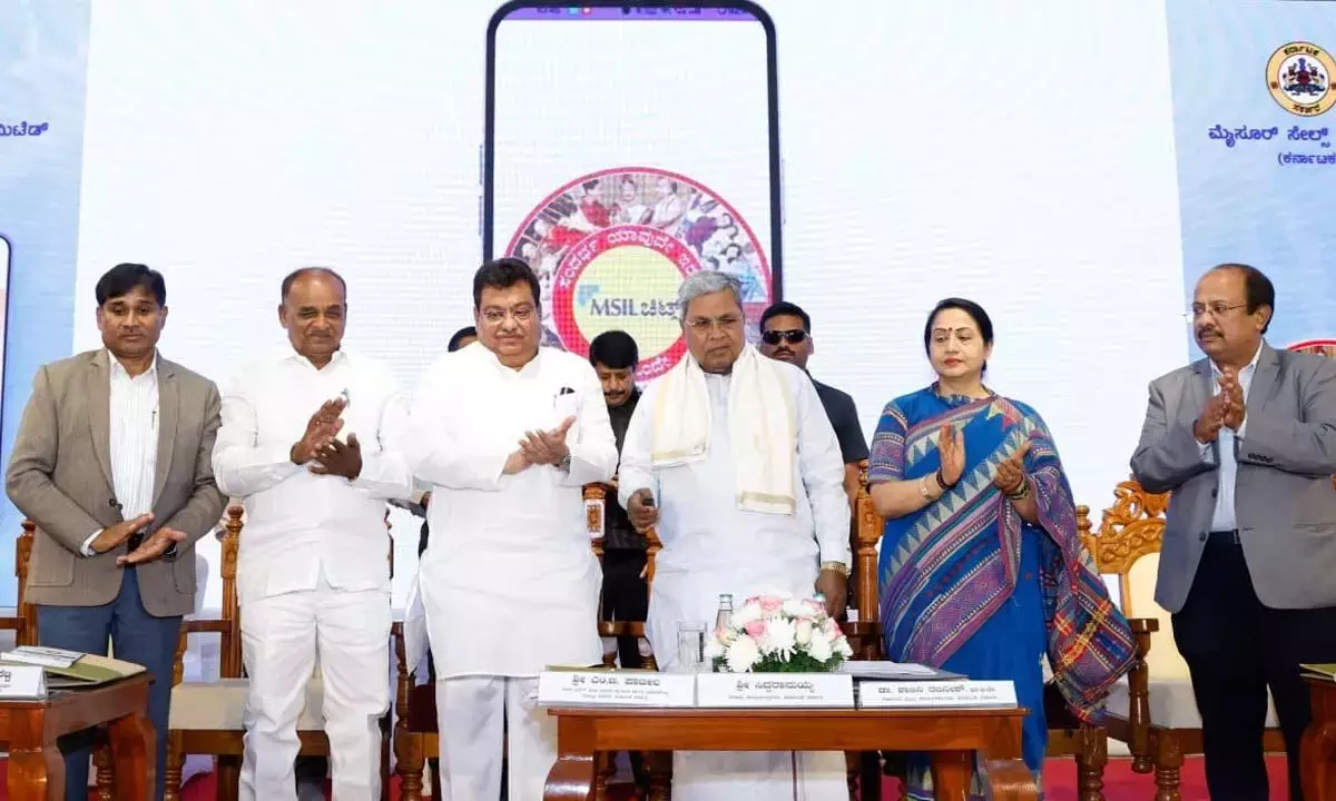 सीएम ने ऑनलाइन MSIL चिट ऑपरेशंस लॉन्च किए