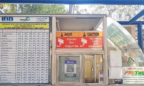 Hyderabad: 1 अप्रैल से 19 ORR इंटरचेंज टोल प्लाज़ा पर QR कोड-बेस्ड पेमेंट लागू होगा