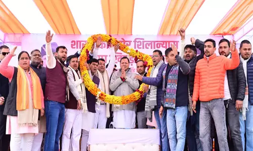 CM धामी ने चंपावत में शारदा घाट पुनर्विकास की आधारशिला रखी CM धामी ने चंपावत में शारदा घाट पुनर्विकास की आधारशिला रखी