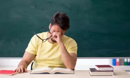 प्रक्रिया पूरी होने तक Non-Teaching Staff की भर्ती पर रोक प्रक्रिया पूरी होने तक Non-Teaching Staff की भर्ती पर रोक