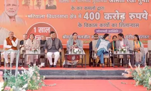 मुख्यमंत्री रेखा गुप्ता का मटियाला को बड़ा तोहफा, 400 करोड़ रुपए के विकास कार्यों का शिलान्यास