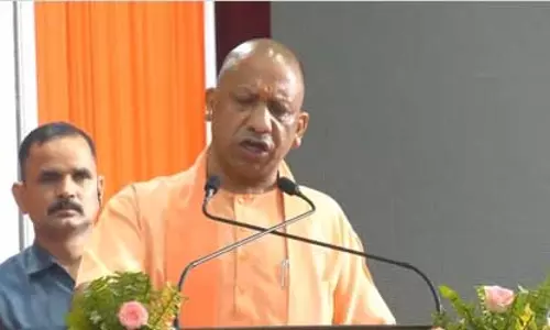 बुंदेलखंड को औद्योगिक हब बनाने की दिशा में बड़ा कदम, बीडा क्षेत्र में भूमि अधिग्रहण तेज बुंदेलखंड को औद्योगिक हब बनाने की दिशा में बड़ा कदम, बीडा क्षेत्र में भूमि अधिग्रहण तेज