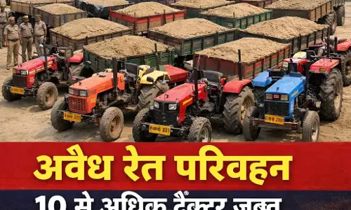 अवैध रेत परिवहन में शामिल 10 से अधिक ट्रैक्टर जब्त, खनिज अमले की कार्रवाई जारी अवैध रेत परिवहन में शामिल 10 से अधिक ट्रैक्टर जब्त, खनिज अमले की कार्रवाई जारी