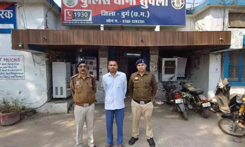 55 लाख की भूमि धोखाधड़ी का खुलासा, बैंक की रकम हड़पने वाला आरोपी गिरफ्तार