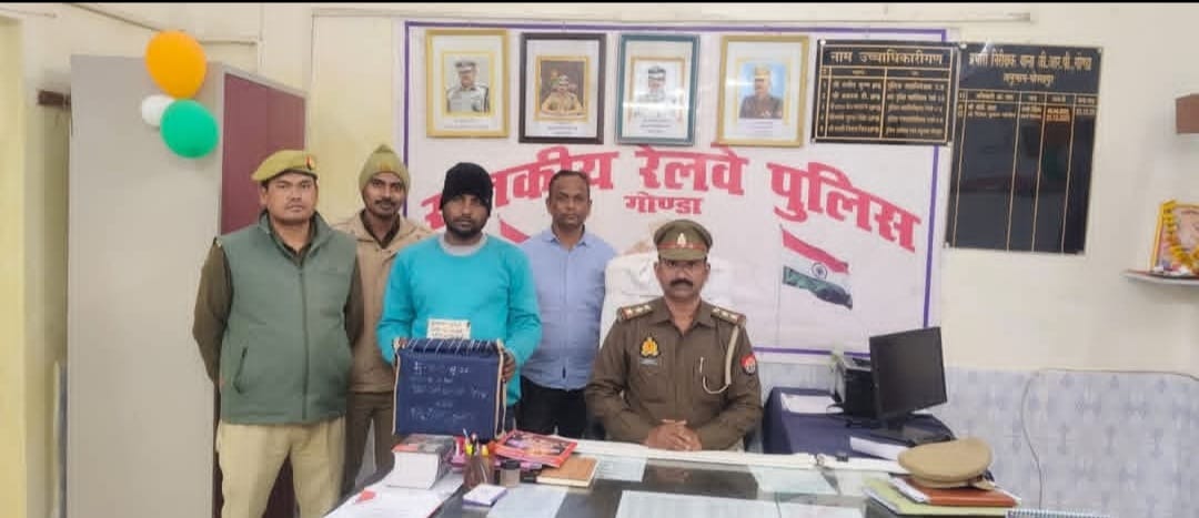 अंग्रेजी शराब के साथ GRP ने एक को किया गिरफ्तार