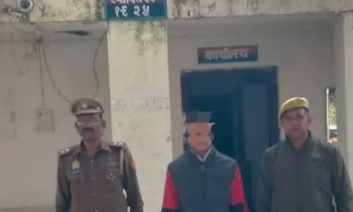 50,000 का इनामिया गैंगस्टर गिरफ्तार 50,000 का इनामिया गैंगस्टर गिरफ्तार