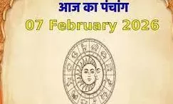 7 February 2026 Panchang: शनिवार को यशोदा जयंती का व्रत 7 February 2026 Panchang: शनिवार को यशोदा जयंती का व्रत